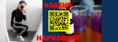 трава Кимры