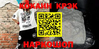 мяу мяу мука Кинель