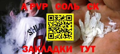 трава Кимры