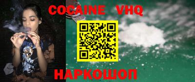 трава Кимры