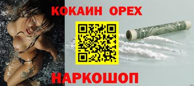 трава Кимры