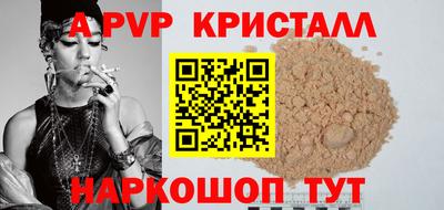 трава Кимры