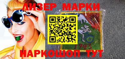 трава Кимры