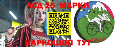 кокаин Кингисепп