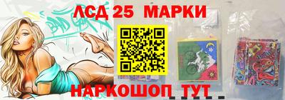мяу мяу мука Кинель