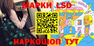 мяу мяу мука Кинель