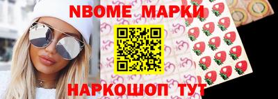 трава Кимры