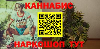 кокаин Кингисепп