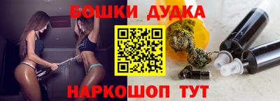 мяу мяу мука Кинель