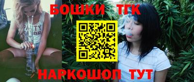 кокаин Кингисепп