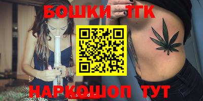 трава Кимры