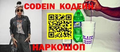мяу мяу мука Кинель