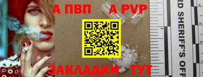 кокаин Кингисепп
