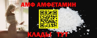 мяу мяу мука Кинель