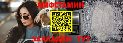 мяу мяу мука Кинель