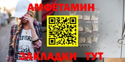 трава Кимры