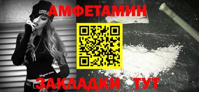 трава Кимры