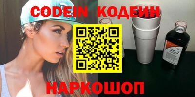 трава Кимры