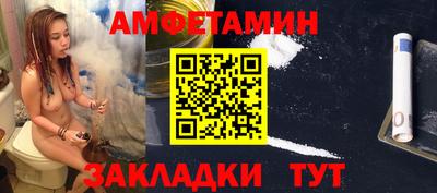 кокаин Кингисепп