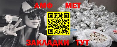 кокаин Кингисепп