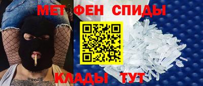 мяу мяу мука Кинель