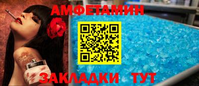трава Кимры