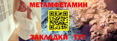 мяу мяу мука Кинель