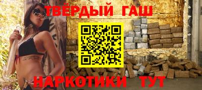 мяу мяу мука Кинель