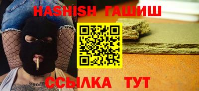 мяу мяу мука Кинель