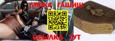 трава Кимры