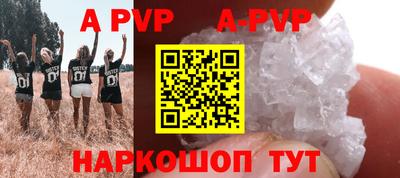 трава Кимры