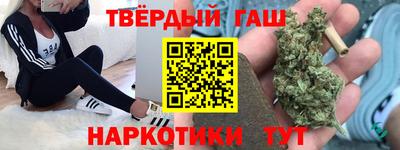 кокаин Кингисепп