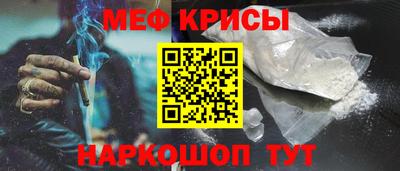 трава Кимры