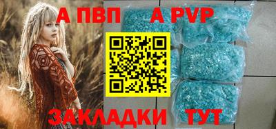 кокаин Кингисепп