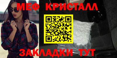 трава Кимры
