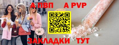 трава Кимры